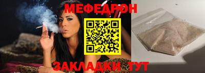 наркотики Дубна