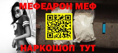 дистиллят марихуана Донской