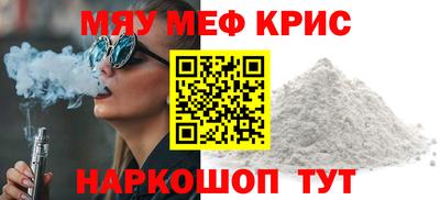 дистиллят марихуана Донской