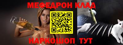 дистиллят марихуана Донской