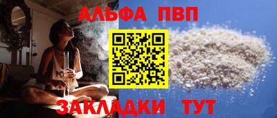 наркотики Дубна