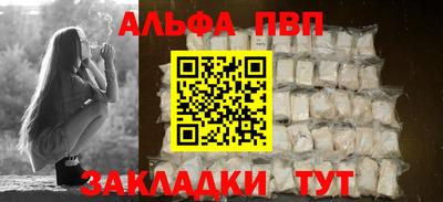 дистиллят марихуана Донской