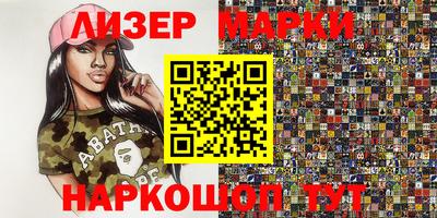 дистиллят марихуана Донской