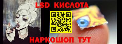 наркотики Дубна