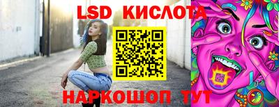дистиллят марихуана Донской