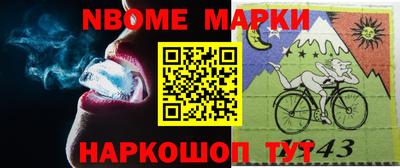 дистиллят марихуана Донской