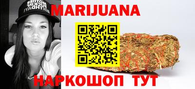 наркотики Дубна
