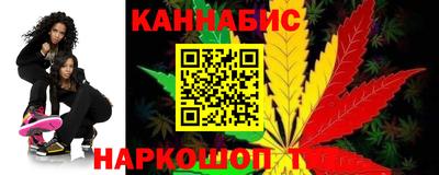 наркотики Дубна
