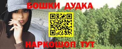 альфа пвп Донецк