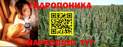 альфа пвп Донецк