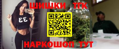 дистиллят марихуана Донской
