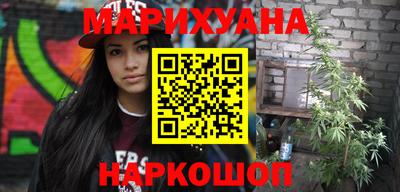 наркотики Дубна