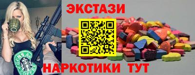 дистиллят марихуана Донской