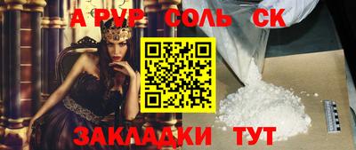 наркотики Дубна