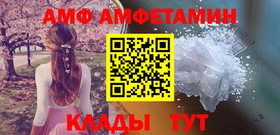 наркотики Дубна