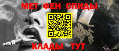 наркотики Дубна