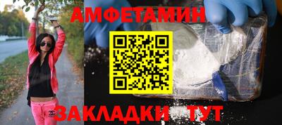 дистиллят марихуана Донской