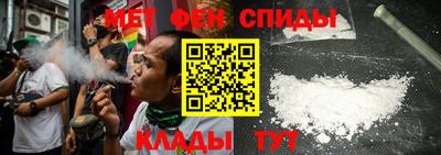 альфа пвп Донецк
