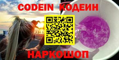 дистиллят марихуана Донской