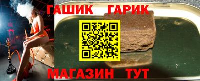 наркотики Дубна