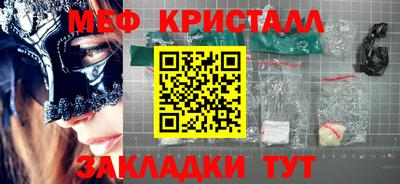 наркотики Дубна