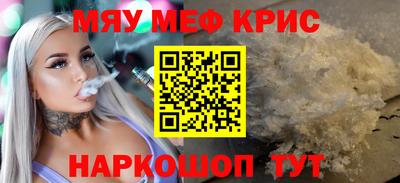 альфа пвп Донецк