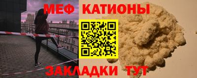 дистиллят марихуана Донской