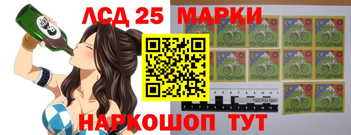 Киржач  ЛСД экстази ecstasy  Вход с VPN 
